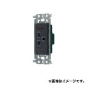 ◆パナソニック(Panasonic)アドバンスシリーズ 15A・20A兼用埋込接地コンセント(250V)(金属枠付)WTL19223H グレー