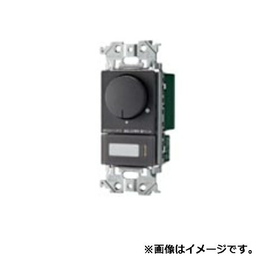 パナソニック（Panasonic）アドバンスシリーズ[LED]埋込逆位相調光スイッチCWTA57583HK　マットグレー
