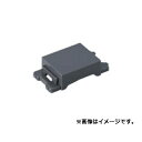 ■パナソニック(Panasonic)ブランクチップ(グレー)WN3020H