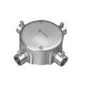 Panasonic(パナソニック)ねじなし丸型露出BOX4方出 E31DS68311K
