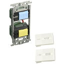 ◆Panasonic(パナソニック)埋込換気扇スイッチ+強弱スイッチセットWTC52507W