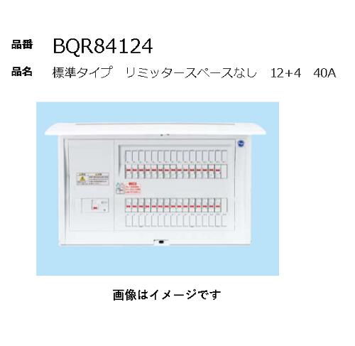 Panasonic(pi\jbN)RXplRpNg21 hAtBQR84124