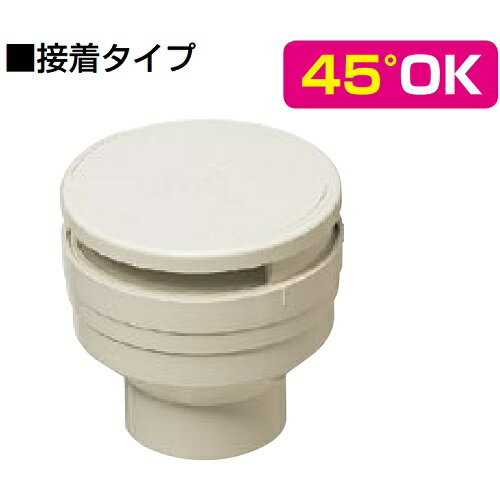 【在庫あり・当日発送】未来工業　通気スイスイ 50　VVD-50　※画像は代表です。のサムネイル