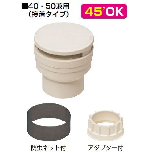 【メーカー在庫あり】 エスコ ESCO 22mm パイプクランプ (5個) EA947FK-22B JP店