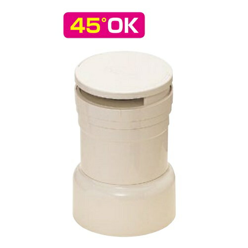 未来工業　通気スイスイ　75H　VVD-R75H（75継手）※画像は代表です