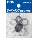■TOTOテーパーリングTHY642