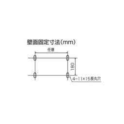 オーケー器材アルミキーパーブラケット架台K-ATT8G