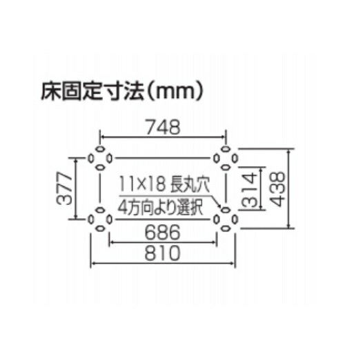 オーケー器材アルミキーパー高置台K-AH65HL