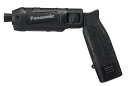 【在庫あり・最短当日出荷】Panasonic(パナソニック)充電スティックインパクトドライバー EZ7521LA2S-B(黒)7.2V LAタイプ電池x2、充電...