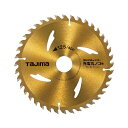 【2〜3営業日出荷】タジマツール(TJMデザイン)タジマチップソー(充電マルノコ)木工用TC-JM12540