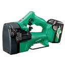 HiKOKI(ハイコーキ)コードレス全ねじカッタCL18DSAL(LXPKZ)(CL18DSAL(LXPK)の後継機種です)※マルチボルト蓄電池の耐衝撃性が約15%アップして価格そのまま!!