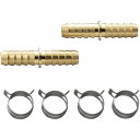 ■SANEIペアホース金具セットT421-22S