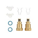 ◆SANEI逆止弁セット MV8430-1S