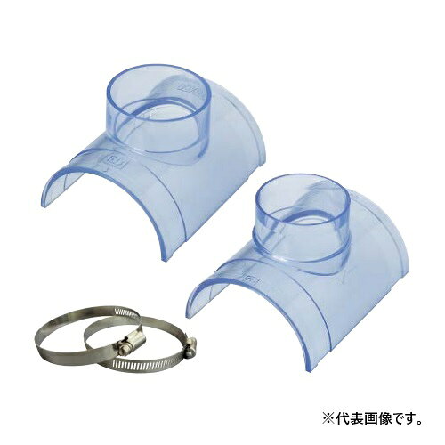 【在庫あり・当日発送】ミヤコ排水管取出チーズ　MB149T　100X75