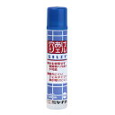 【2~3営業日出荷】ミヤナガ 穴あけジェル 50ml GEL50