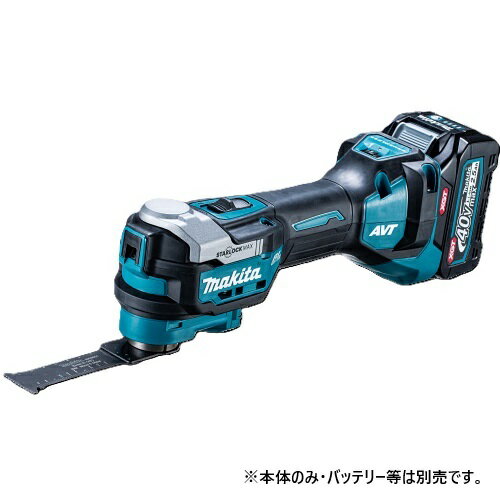 【安心の正規品】マキタ40V充電式マルチツール　本体のみTM001GZ※沖縄、離島への発送は行っておりません。