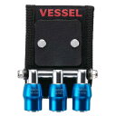 ◆【2〜3営業日出荷】ベッセル(VESSEL)クイックキャッチャー3連ホルダー マグネット付QB-10MB3B 青