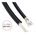 JAPPYコルゲートチューブ JCOT-10N 50m