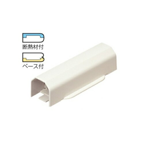 ◆【在庫あり・当日発送】未来工業　RMモール 壁貫通チーズ　RMWT-13M　※画像は代表です。