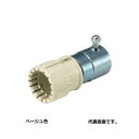 ◆【お得な10個入り販売】未来工業CPアダプター(PF管用)MFSCP-16Gベージュ
