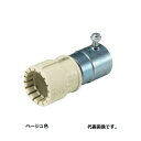 【お得な10個入り販売】未来工業CPアダプター(PF管用)MFSCP-28Gベージュ