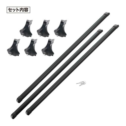 カーメイトルーフキャリアハイエース用BU200