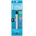 ■【在庫あり・最短当日出】パイロットゲルチョーク パック入 本体 黒DX-GCC6-P-B