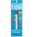 ■【在庫あり・最短当日出】パイロットゲルチョーク パック入 本体 赤DX-GCC6-P-R