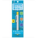 ■【在庫あり・最短当日出】パイロットゲルチョーク パック入 本体 黄DX-GCC6-P-Y
