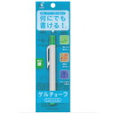 ■【在庫あり・最短当日出】パイロットゲルチョーク パック入 本体 緑DX-GCC6-P-G