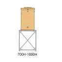 【最短直送】プレパイ工業FRP製 消火用補給水タンク PPTF-200用架台1000H型番:TBX510