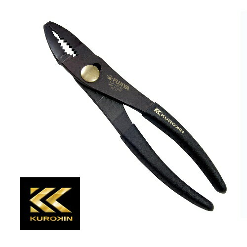 Rakuten - フジ矢薄型コンビネーションプライヤー（ベント）190mm210-190-BG