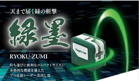 �ں߸ˤ��ꡦ¨Ǽ�б��ۿ�������������ҥ��꡼��졼���� ���ϡ�GMW-4