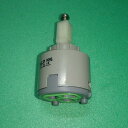 ◆【メーカー正規品です】Panasonic(パナソニック)カートリッジ CQ01MJ04ZK