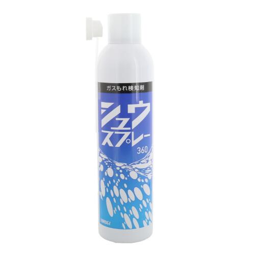 楽天市場】トクラス 浄水器 カートリッジ jcsp2の通販