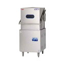 マルゼン エコタイプ 食器洗浄機 トップクリーン ドアタイプ MDDT6B8E 200V 貯湯タンク 内蔵型 タンクヒーター ハイパワー