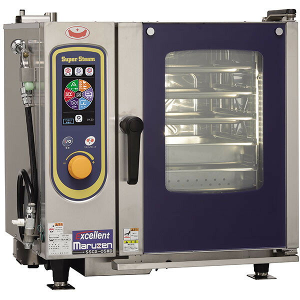 マルゼン スチームコンベクションオーブン スーパースチーム＜エクセレントシリーズ＞SSCX-05MD
