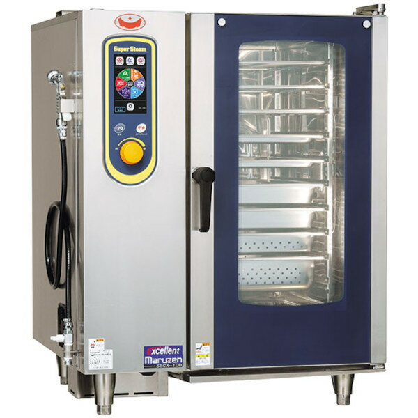 マルゼン スチームコンベクションオーブン スーパースチーム＜エクセレントシリーズ＞SSCX-10D