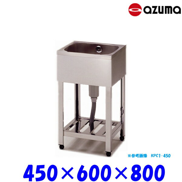  1奷 ή HPC1-450 Хå̵ ̳ AZUMA  