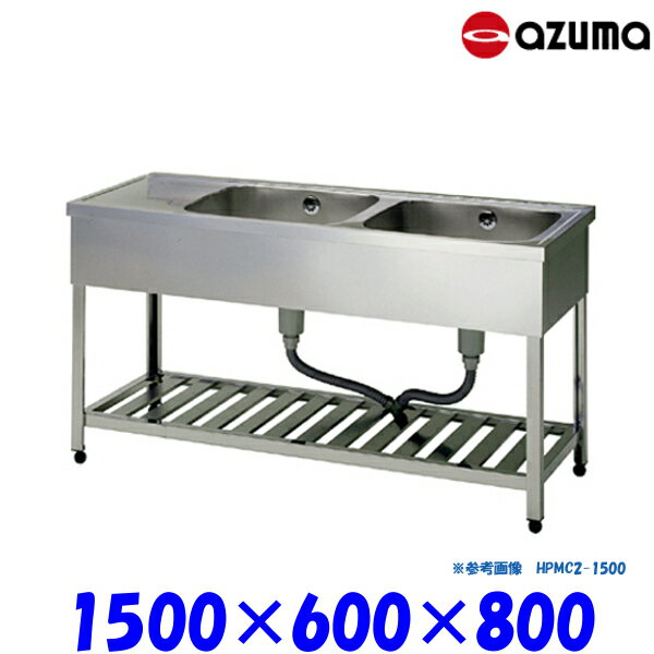 쏊 2؃VN  HPMC2-1500 E obNK[h AZUMA