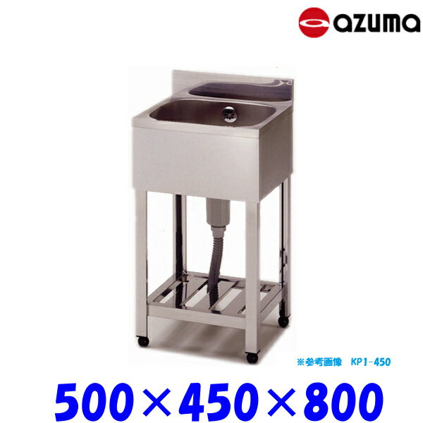  1奷 ή KP1-500 ̳ AZUMA  
