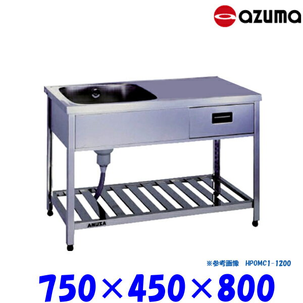  դ1ڥ ή KPOMC1-750 ¦ Хå̵ AZUMA  