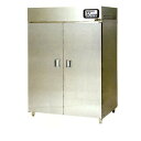 マルゼン 食器消毒保管庫(電気式) 高出力タイプ MSH10-12HSE 奥行2列・片面扉 W540×D930×H1850 食器カゴ付(3)