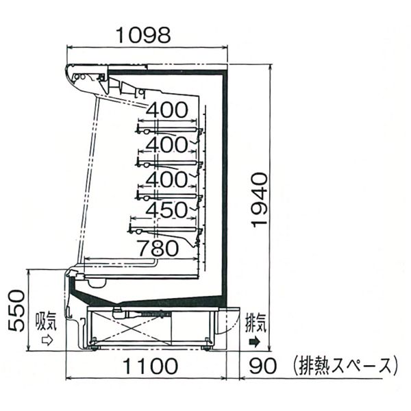 フクシマ 多段 低多段 オープンショーケース KMX-85GKTO4S KM-5シリーズ インバーター制御 福島工業