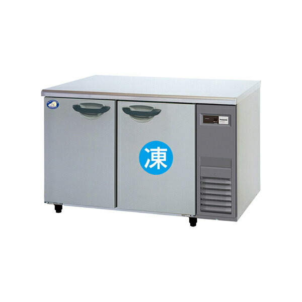 パナソニック コールドテーブル 横型 冷凍冷蔵庫 SUR-K1261CB-R KBシリーズ