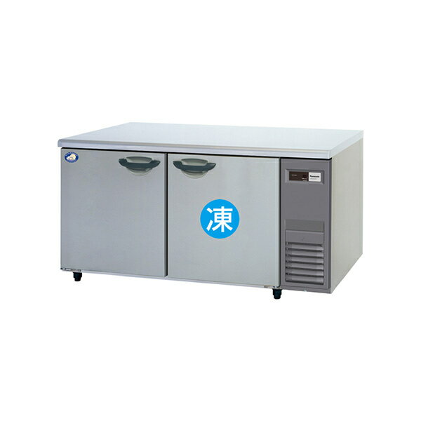 パナソニック コールドテーブル 横型 冷凍冷蔵庫 SUR-K1571CB-R KBシリーズ