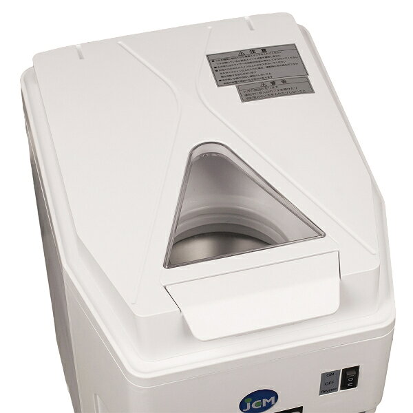 JCM キューブアイススライサー JCM-IS-W 電動かき氷機
