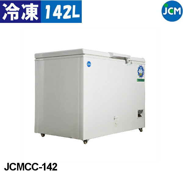 JCM ቷⓀXgbJ[ JCMCC-142 142L Ⓚ t[U[ -60