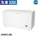 JCM ቷⓀXgbJ[ JCMCC-330 332L Ⓚ t[U[ -60