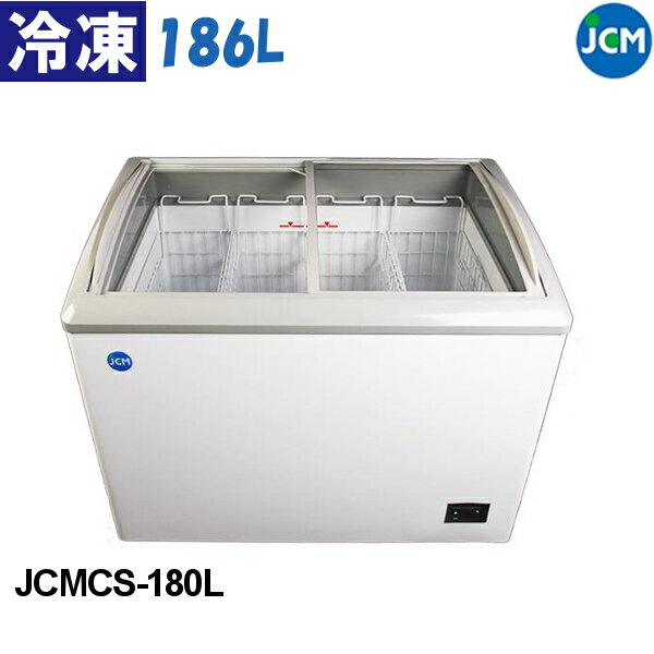 jcmcs-180l_0.jpg jcmcs-180l_0.jpg